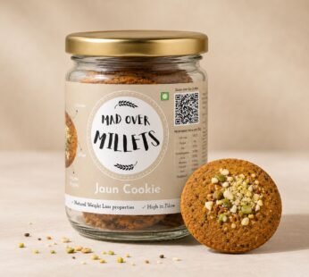 Jaun Cookies